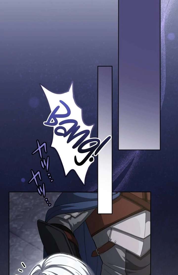 The Corrupted Tyrant’s Obsession Knows No End Chapter 5 499 015