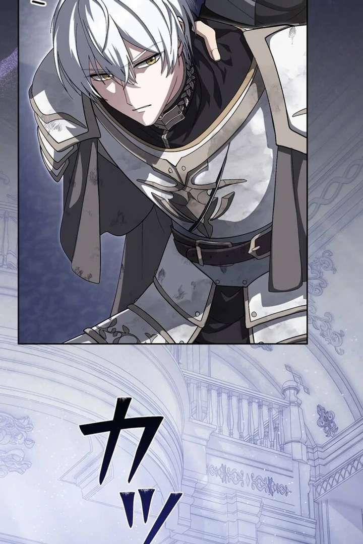 The Corrupted Tyrant’s Obsession Knows No End Chapter 5 500 016