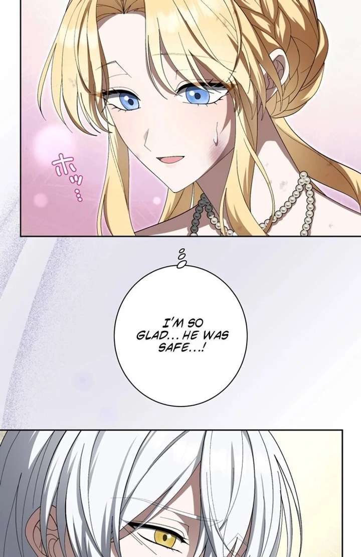 The Corrupted Tyrant’s Obsession Knows No End Chapter 5 503 019