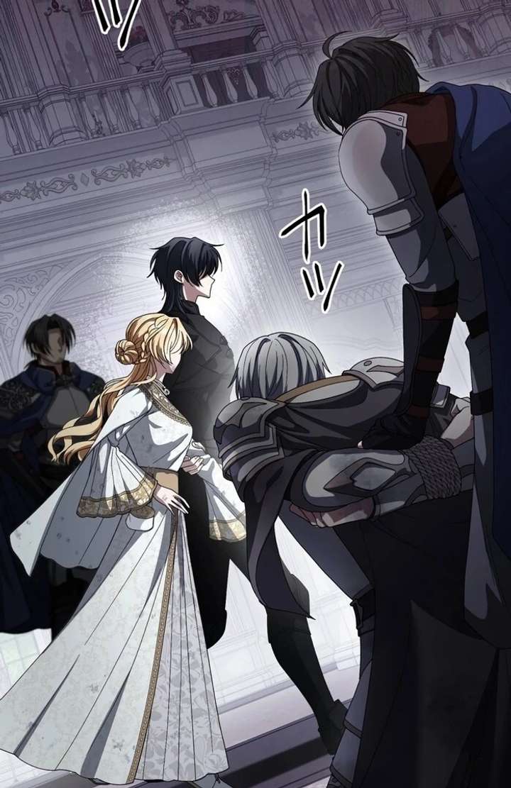 The Corrupted Tyrant’s Obsession Knows No End Chapter 5 509 025