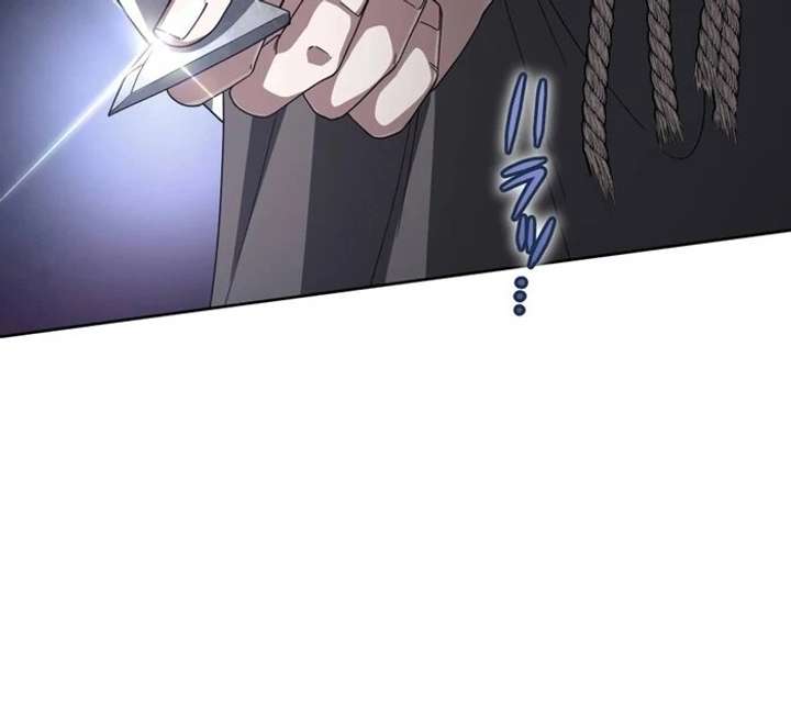 The Corrupted Tyrant’s Obsession Knows No End Chapter 5 511 027