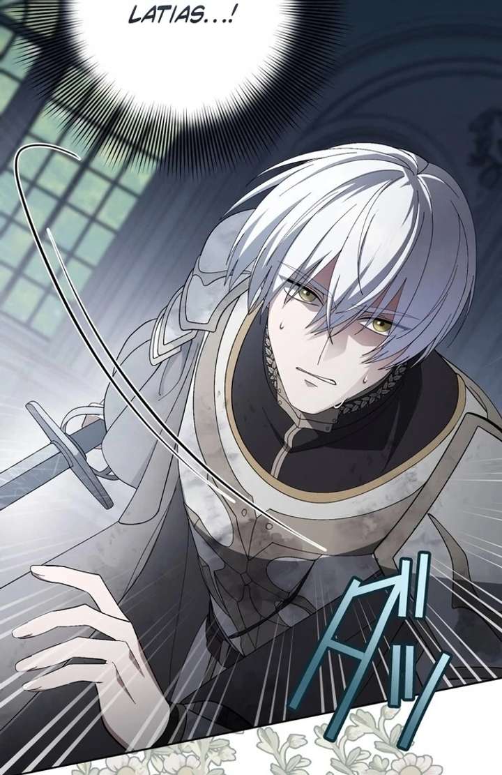 The Corrupted Tyrant’s Obsession Knows No End Chapter 5 521 037