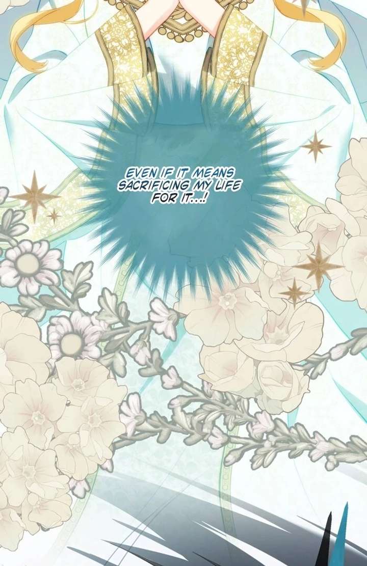 The Corrupted Tyrant’s Obsession Knows No End Chapter 5 523 039