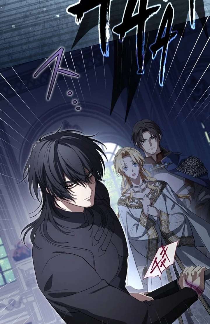 The Corrupted Tyrant’s Obsession Knows No End Chapter 5 525 041