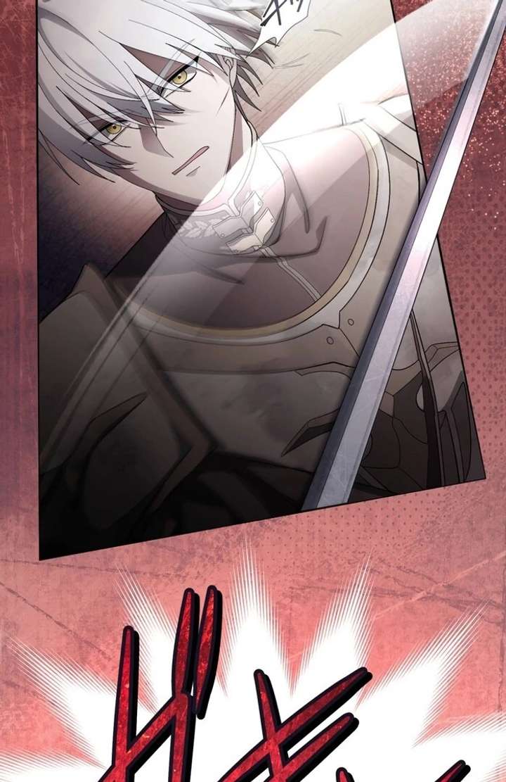 The Corrupted Tyrant’s Obsession Knows No End Chapter 5 533 049