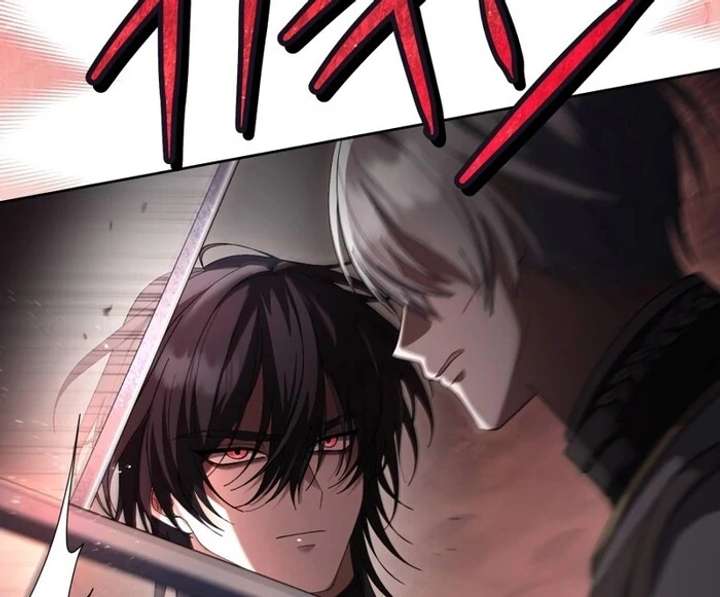 The Corrupted Tyrant’s Obsession Knows No End Chapter 5 534 050