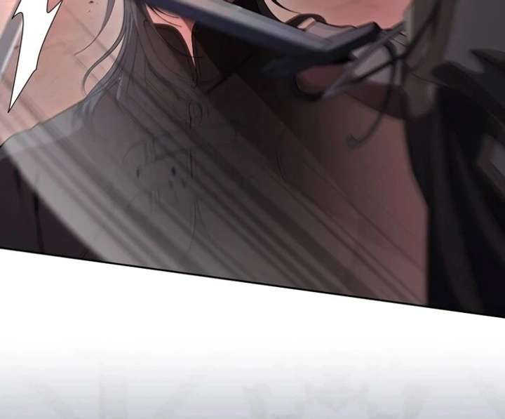 The Corrupted Tyrant’s Obsession Knows No End Chapter 5 535 051