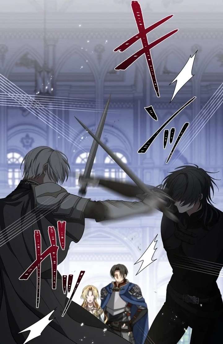 The Corrupted Tyrant’s Obsession Knows No End Chapter 5 536 052