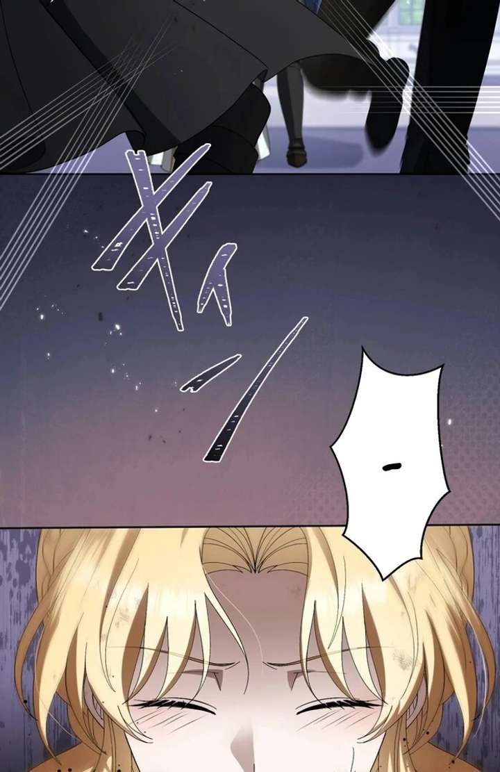 The Corrupted Tyrant’s Obsession Knows No End Chapter 5 537 053