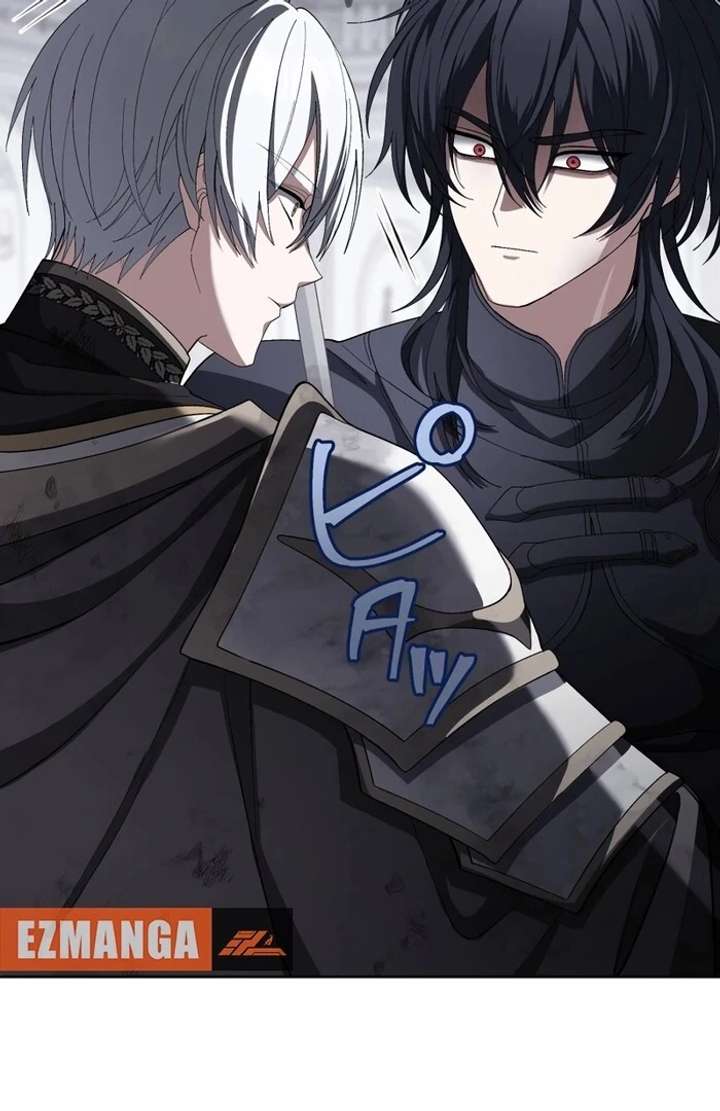 The Corrupted Tyrant’s Obsession Knows No End Chapter 5 539 055