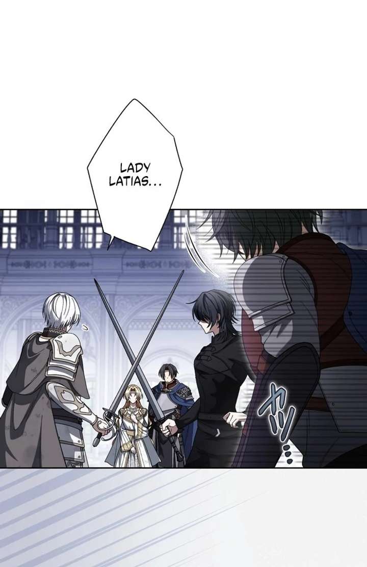 The Corrupted Tyrant’s Obsession Knows No End Chapter 5 540 056