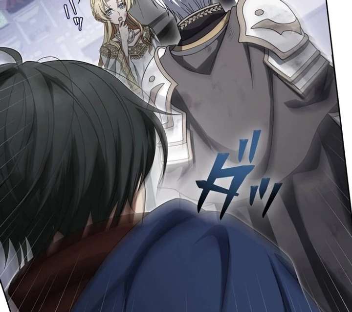 The Corrupted Tyrant’s Obsession Knows No End Chapter 5 543 059