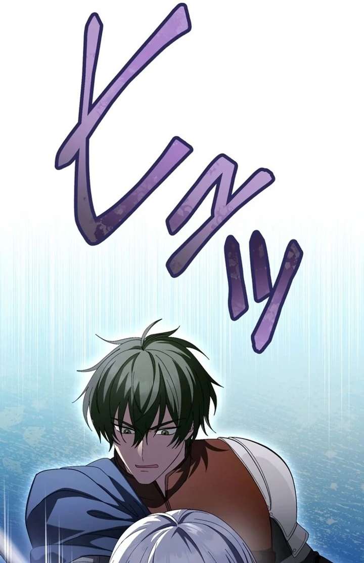 The Corrupted Tyrant’s Obsession Knows No End Chapter 5 545 061