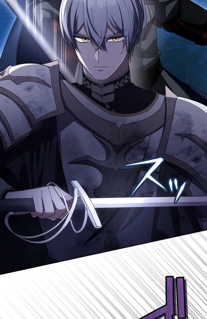 The Corrupted Tyrant’s Obsession Knows No End Chapter 5 546 062