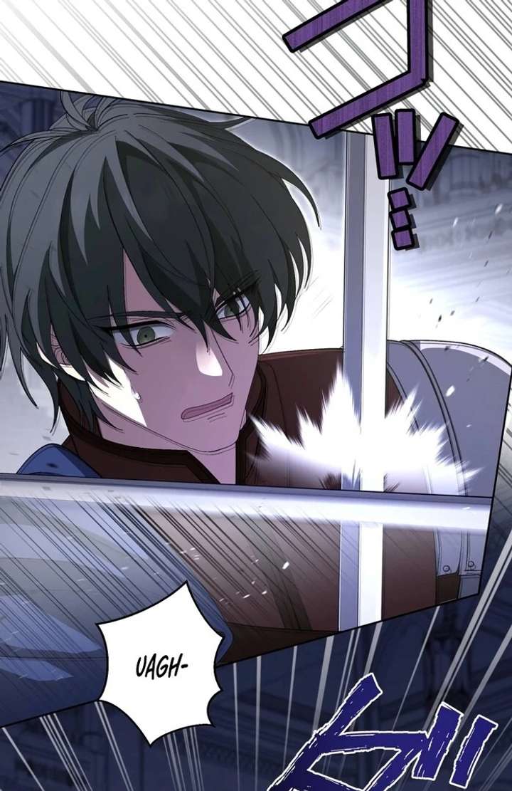 The Corrupted Tyrant’s Obsession Knows No End Chapter 5 547 063