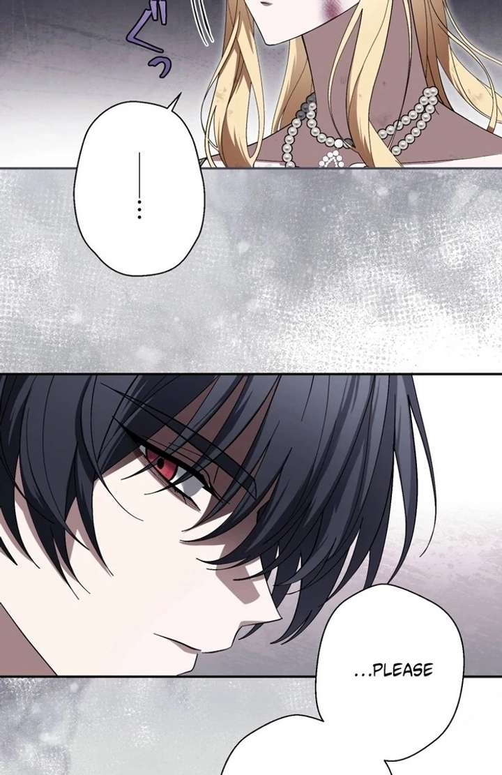 The Corrupted Tyrant’s Obsession Knows No End Chapter 5 551 067