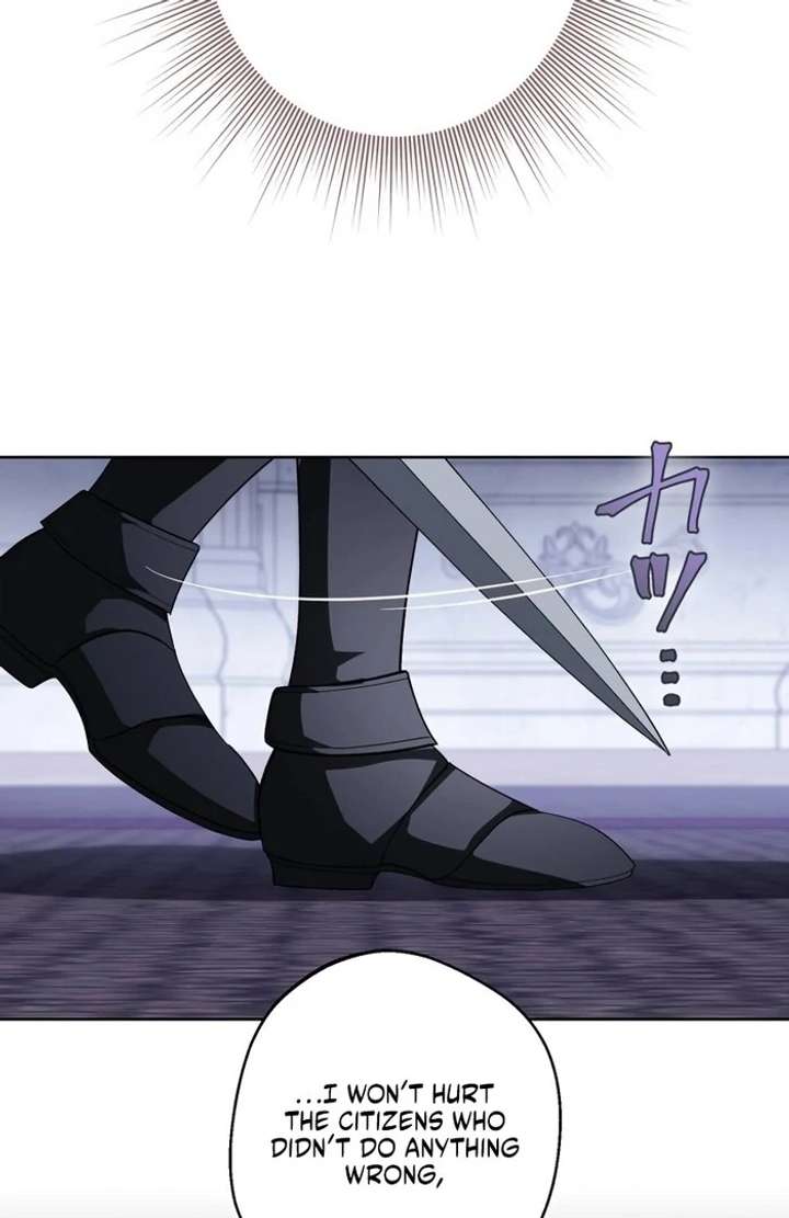 The Corrupted Tyrant’s Obsession Knows No End Chapter 5 560 076