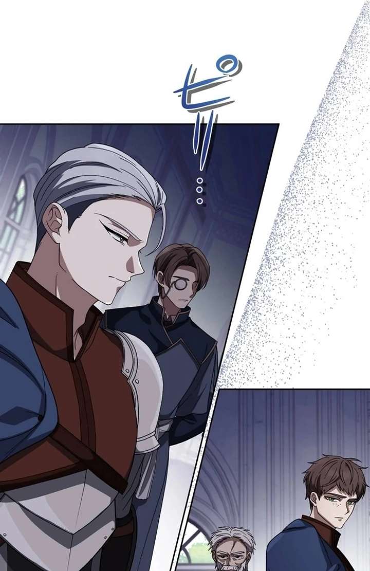 The Corrupted Tyrant’s Obsession Knows No End Chapter 5 563 079