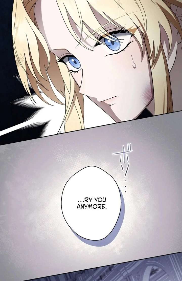 The Corrupted Tyrant’s Obsession Knows No End Chapter 5 567 083