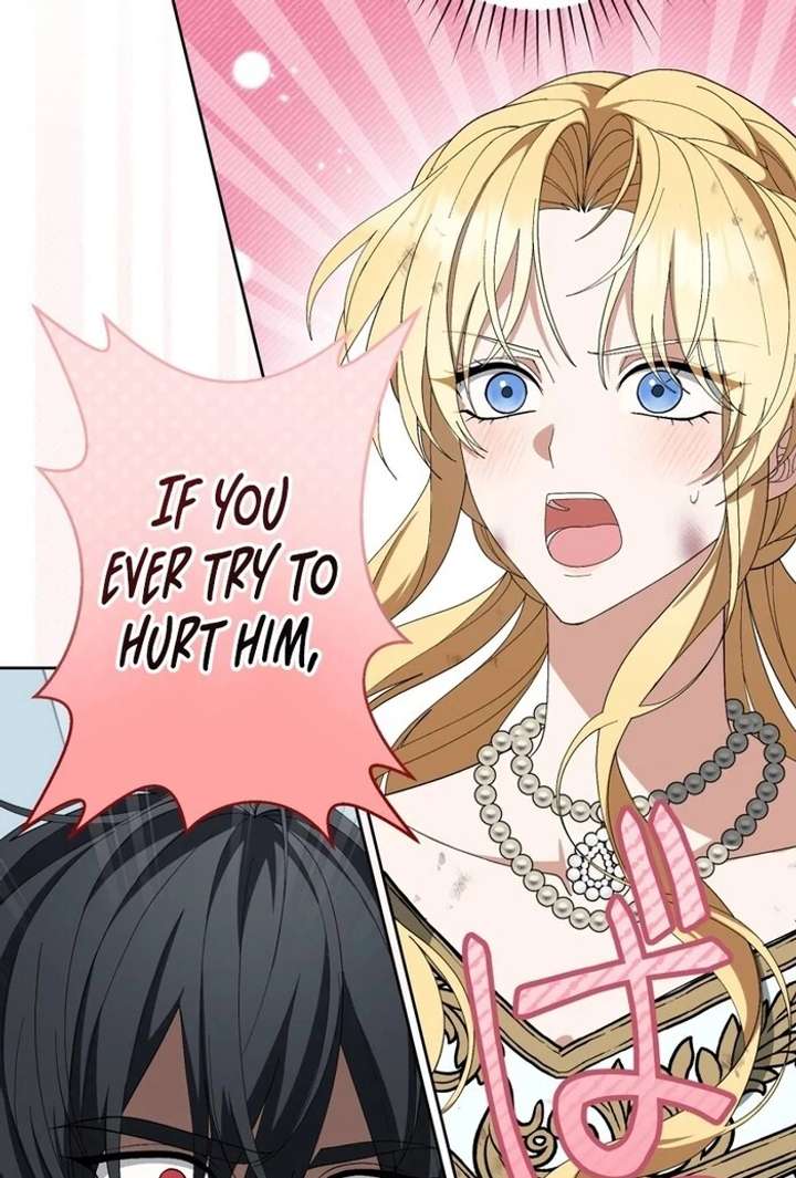 The Corrupted Tyrant’s Obsession Knows No End Chapter 5 570 086