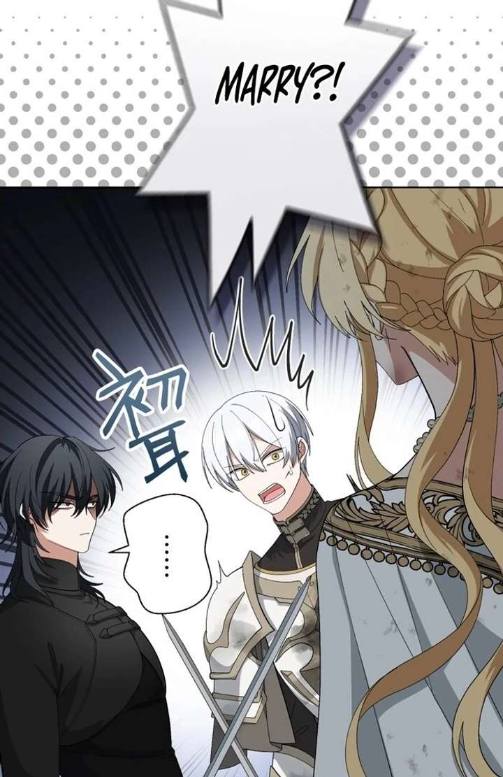 The Corrupted Tyrant’s Obsession Knows No End Chapter 5 573 089