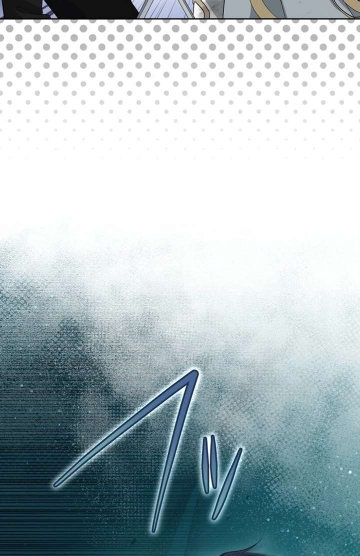 The Corrupted Tyrant’s Obsession Knows No End Chapter 5 574 090