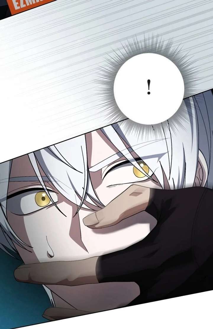 The Corrupted Tyrant’s Obsession Knows No End Chapter 5 576 092