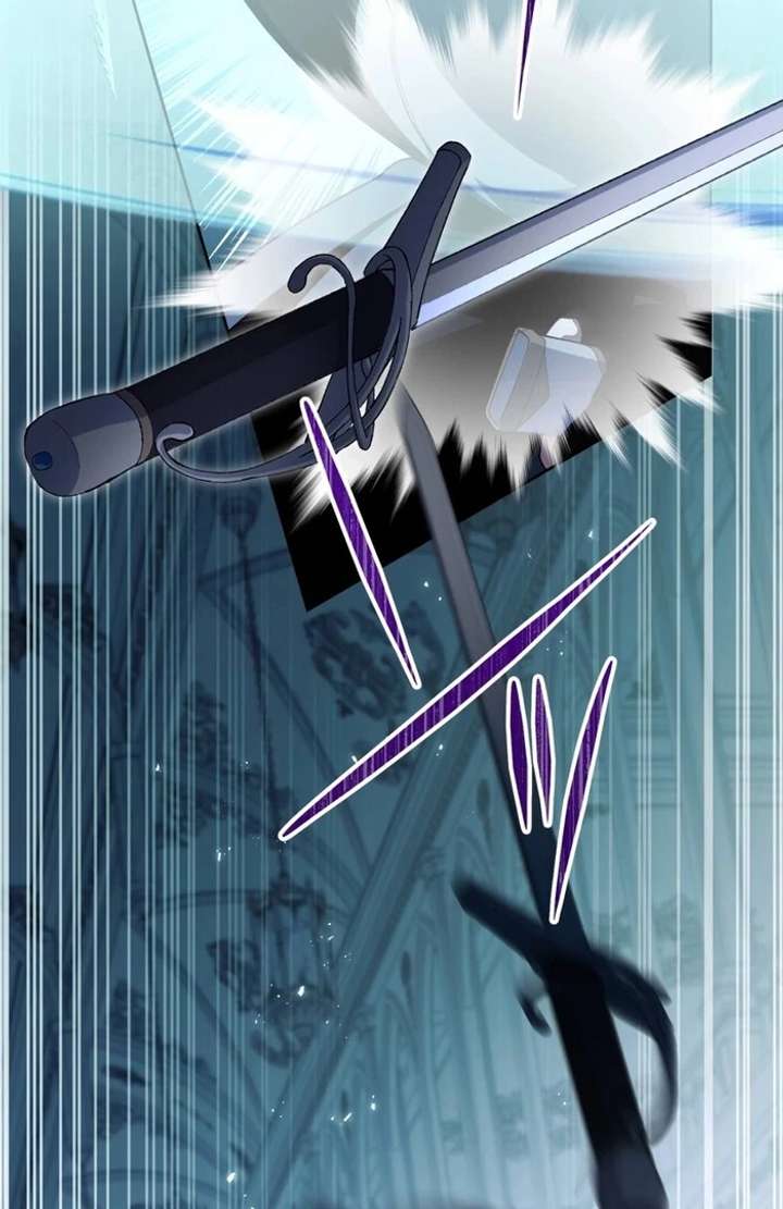 The Corrupted Tyrant’s Obsession Knows No End Chapter 5 578 094