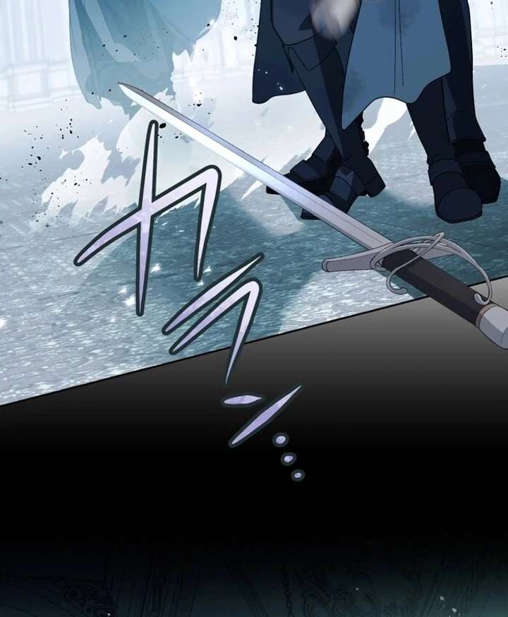 The Corrupted Tyrant’s Obsession Knows No End Chapter 5 580 096