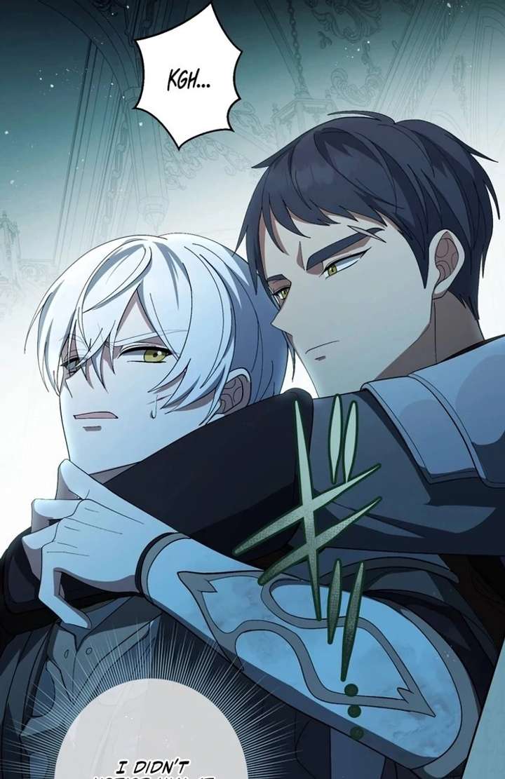 The Corrupted Tyrant’s Obsession Knows No End Chapter 5 581 097