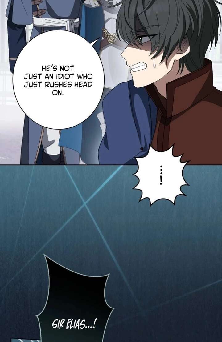 The Corrupted Tyrant’s Obsession Knows No End Chapter 5 583 099