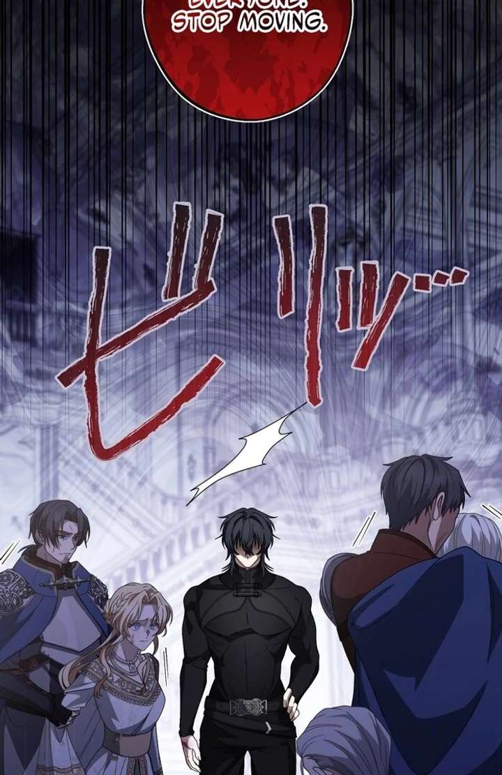 The Corrupted Tyrant’s Obsession Knows No End Chapter 5 586 102