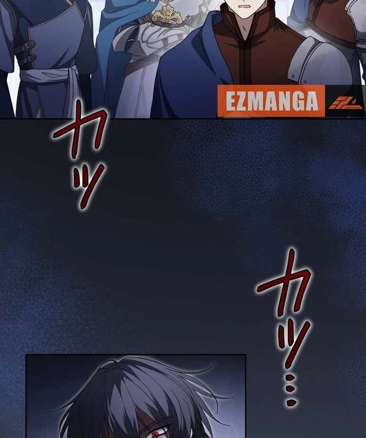 The Corrupted Tyrant’s Obsession Knows No End Chapter 5 588 104