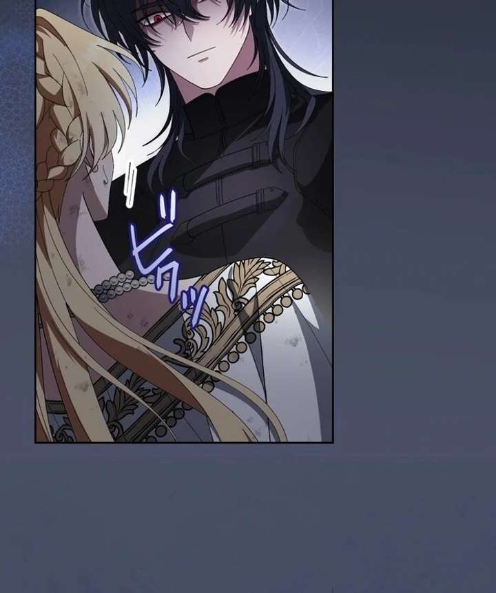 The Corrupted Tyrant’s Obsession Knows No End Chapter 5 589 105