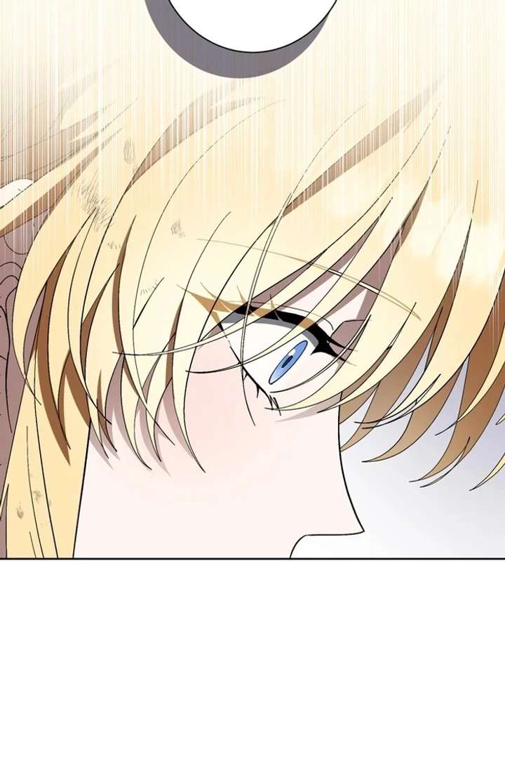 The Corrupted Tyrant’s Obsession Knows No End Chapter 5 592 108