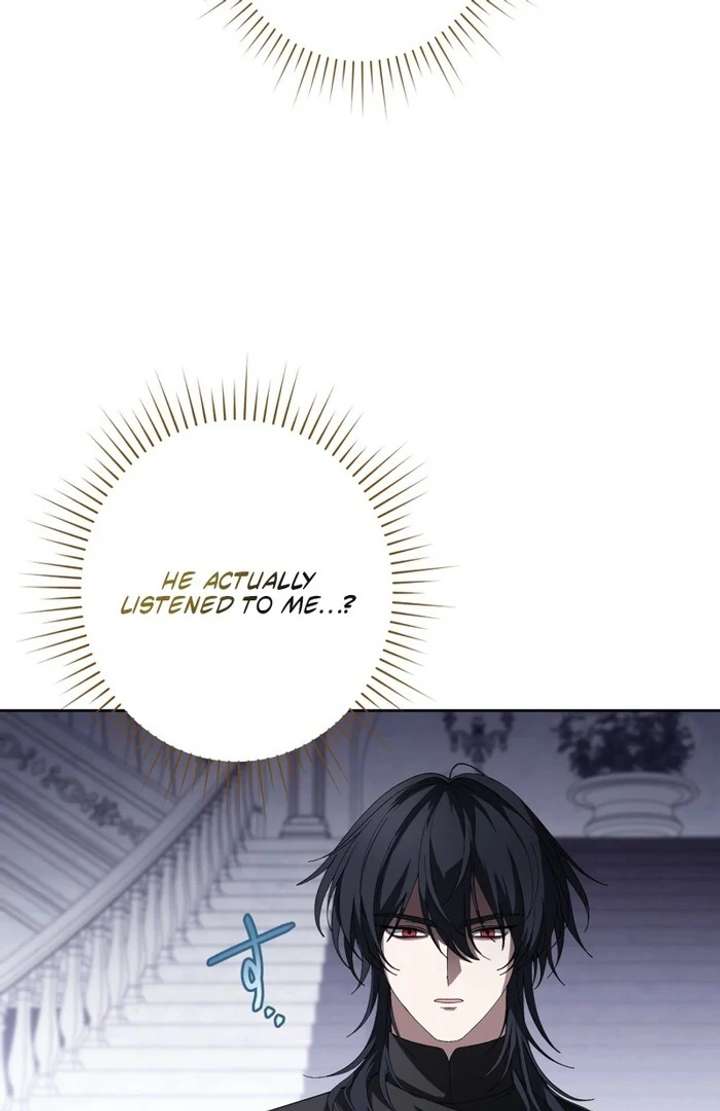 The Corrupted Tyrant’s Obsession Knows No End Chapter 5 603 119