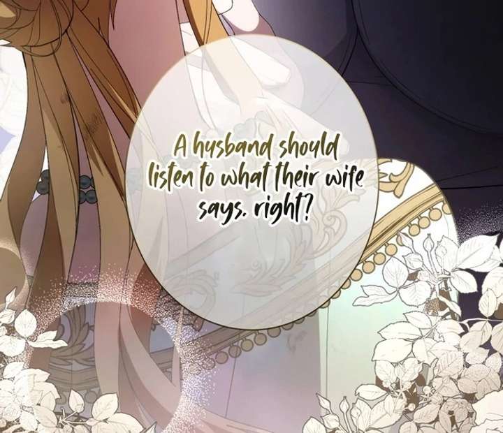 The Corrupted Tyrant’s Obsession Knows No End Chapter 5 607 123