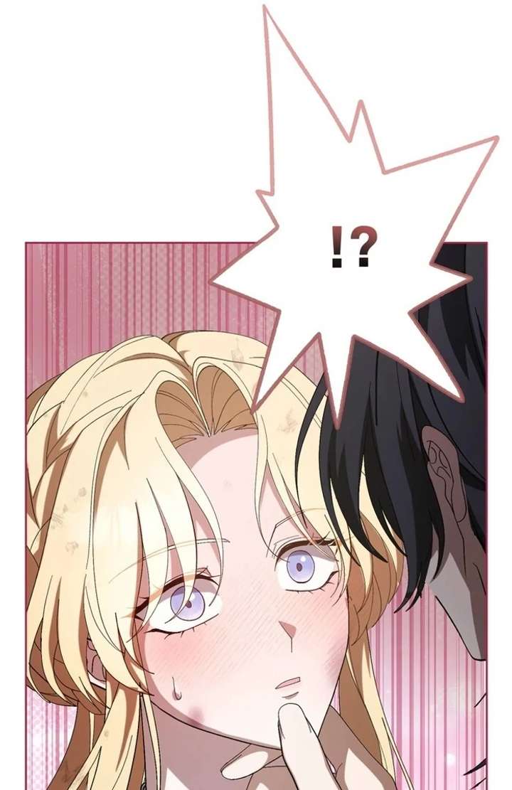 The Corrupted Tyrant’s Obsession Knows No End Chapter 5 609 125