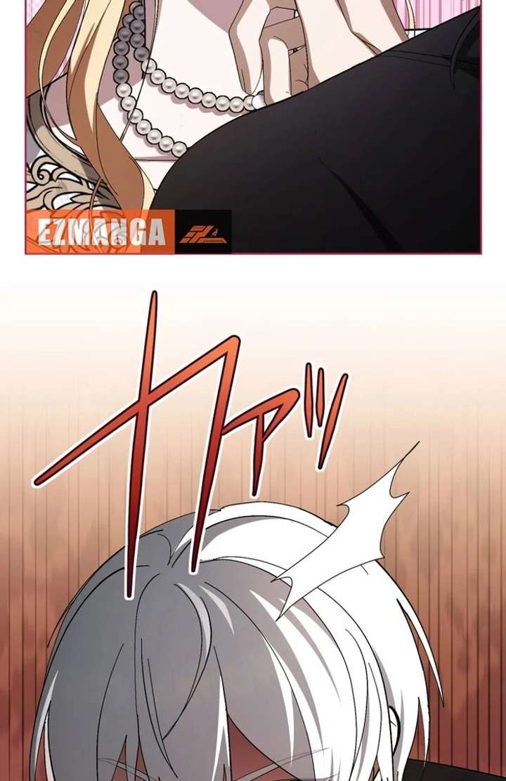 The Corrupted Tyrant’s Obsession Knows No End Chapter 5 610 126