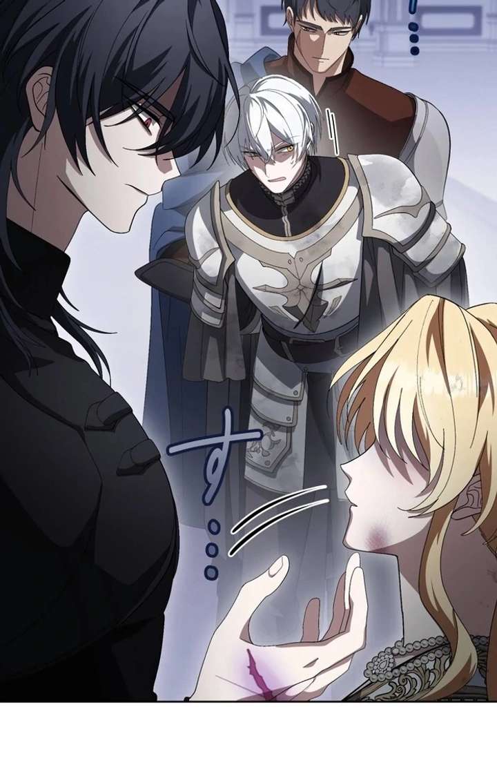 The Corrupted Tyrant’s Obsession Knows No End Chapter 5 612 128