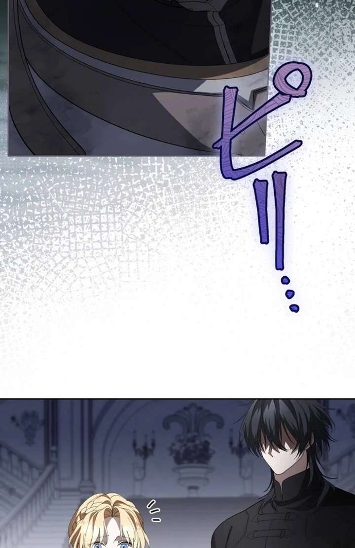 The Corrupted Tyrant’s Obsession Knows No End Chapter 5 620 136