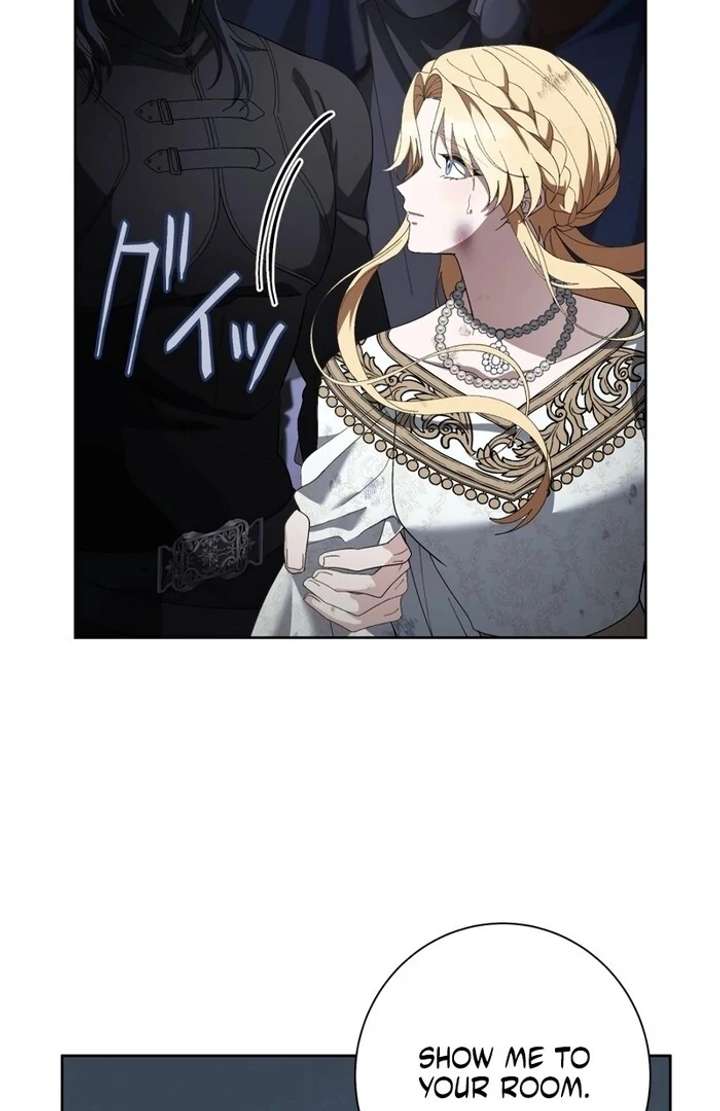 The Corrupted Tyrant’s Obsession Knows No End Chapter 5 625 141