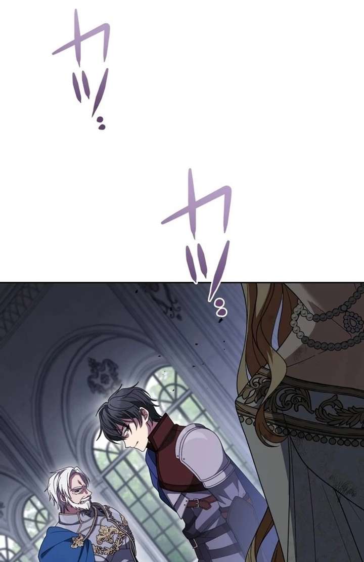 The Corrupted Tyrant’s Obsession Knows No End Chapter 5 629 145