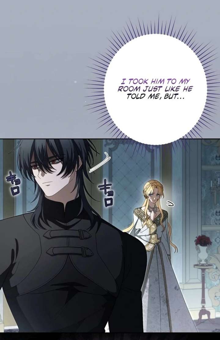 The Corrupted Tyrant’s Obsession Knows No End Chapter 5 632 148