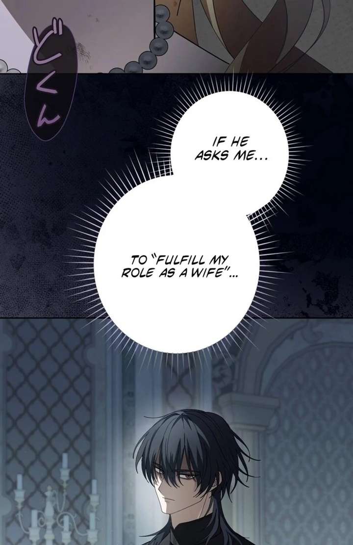 The Corrupted Tyrant’s Obsession Knows No End Chapter 5 635 151