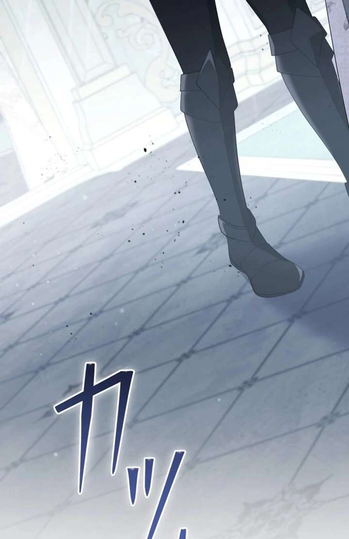 The Corrupted Tyrant’s Obsession Knows No End Chapter 5 640 156