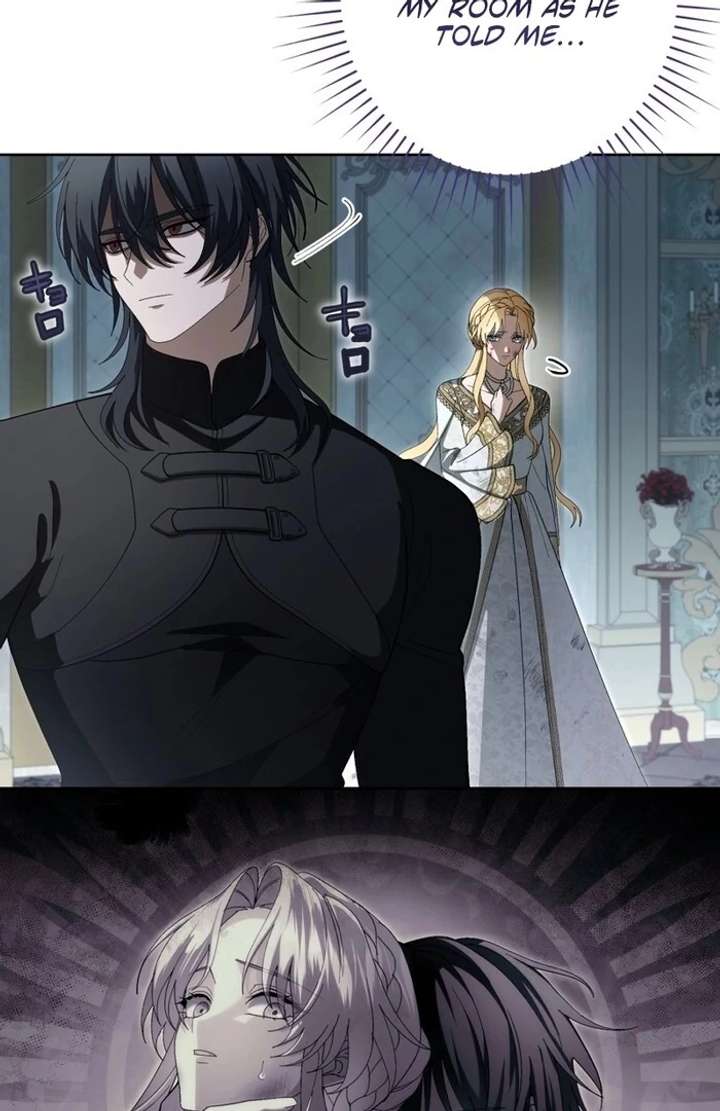 The Corrupted Tyrant’s Obsession Knows No End Chapter 6 375 002