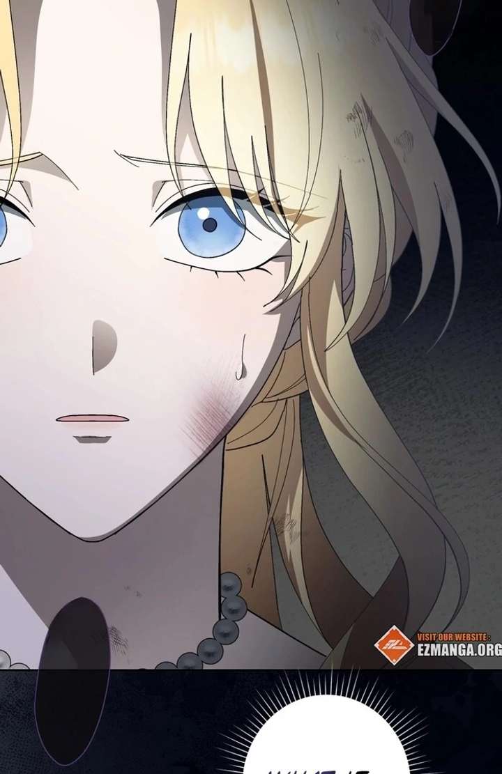 The Corrupted Tyrant’s Obsession Knows No End Chapter 6 377 004