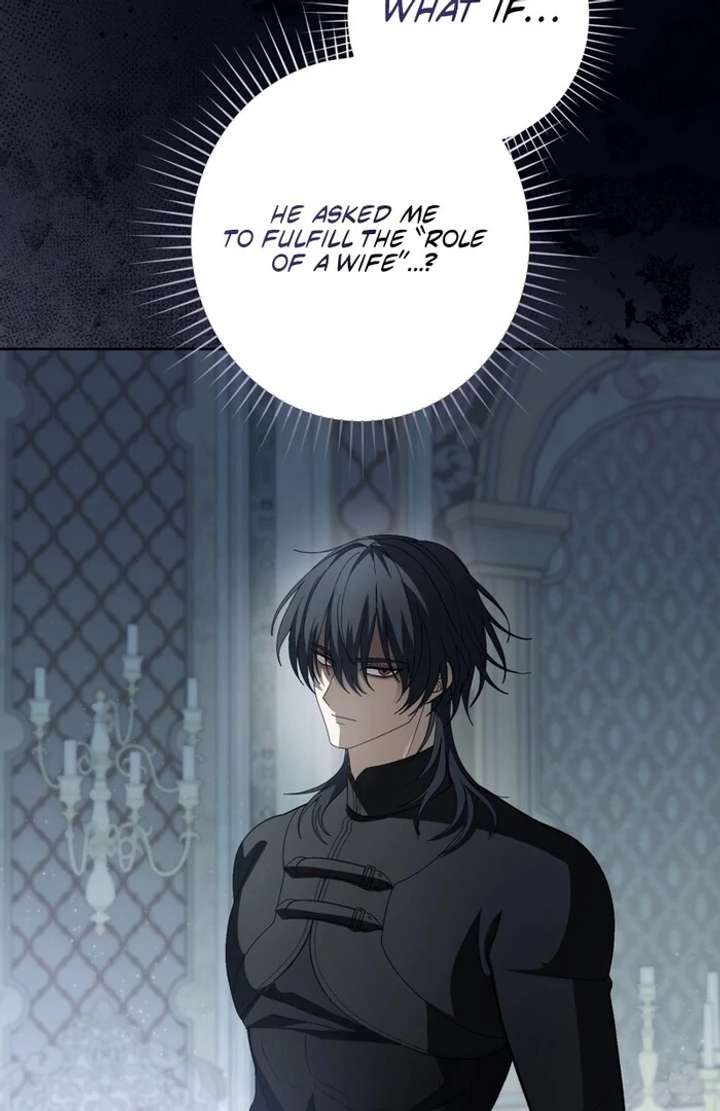 The Corrupted Tyrant’s Obsession Knows No End Chapter 6 378 005