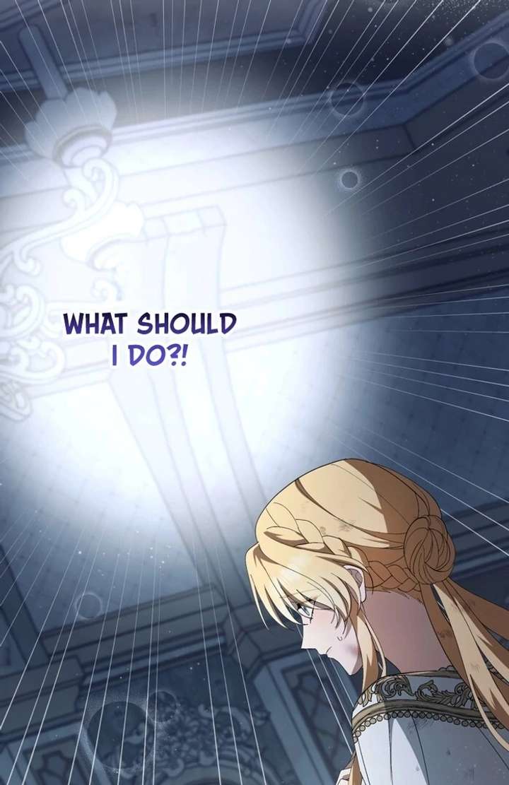 The Corrupted Tyrant’s Obsession Knows No End Chapter 6 380 007